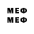 Марки 25I-NBOMe 1500мкг Theodore katostitsa