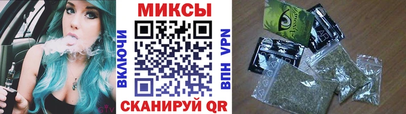 наркошоп  Приморск  БУТИРАТ вода 