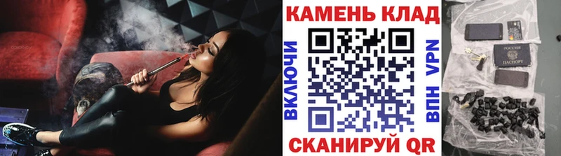 ГАШ Ice-O-Lator  как найти закладки  Приморск 