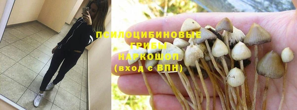 первитин Алзамай