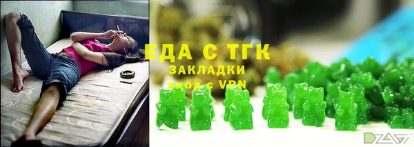 сатива Алексеевка