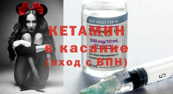 первитин Алексин