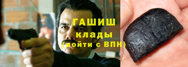 сатива Алексеевка