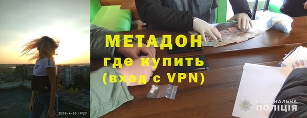 сатива Алексеевка