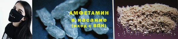 сатива Алексеевка