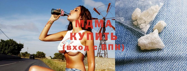 первитин Алзамай
